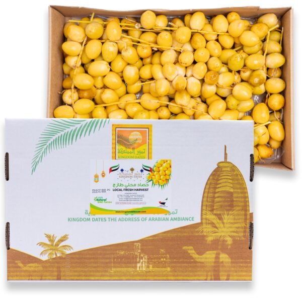 Fresh Yellow Dates (Barhi Rotab)