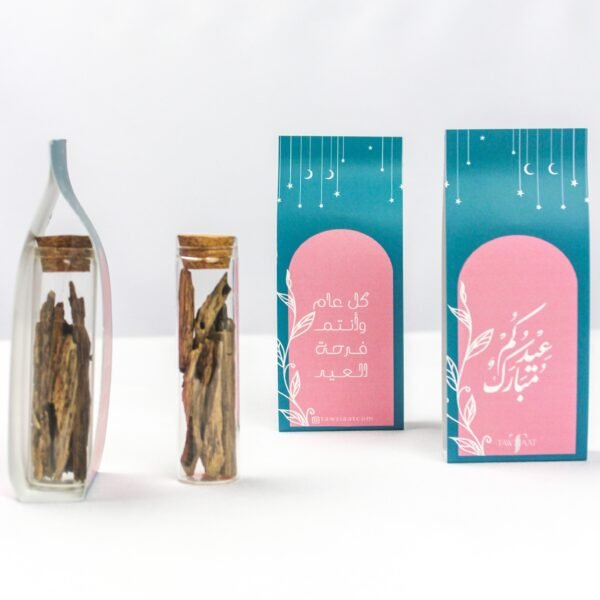 خشب العود | العيد