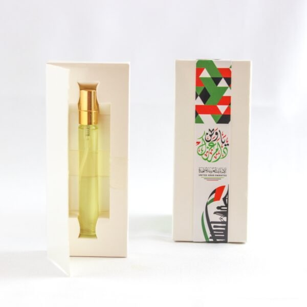 هدية عطر الدار | اليوم الوطني